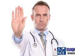 Engelli Raporu Nasıl İtiraz Edilir?