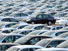 ÖTV İndirimi Hesaplama Ve Başvuru